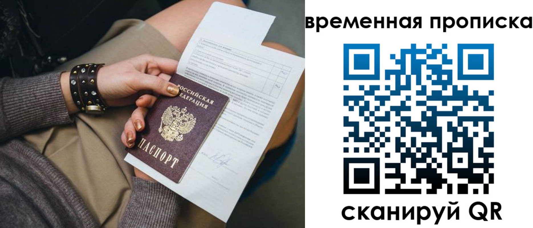 форма 3 в Марксе